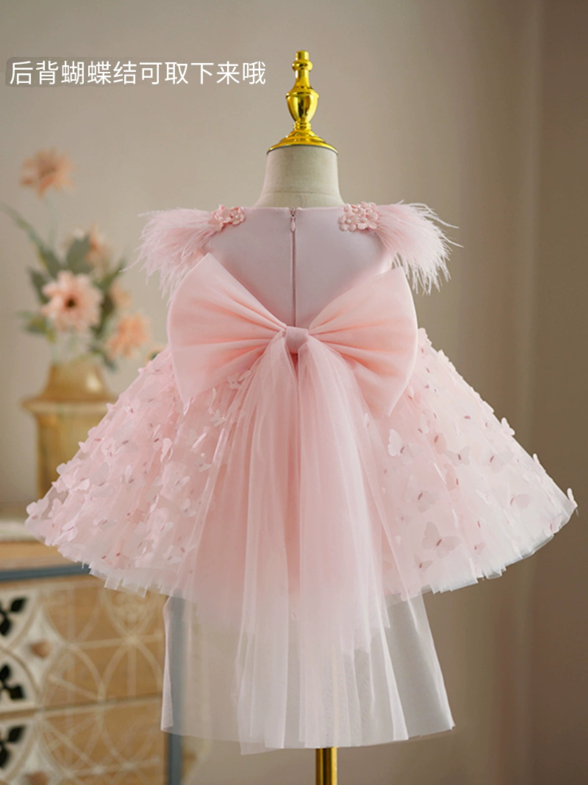 Princess Pink Tulle Back Zip Baptism Flower(s) Tea Length Sleeveless Cap Sleeve Round Flower Girl Dress